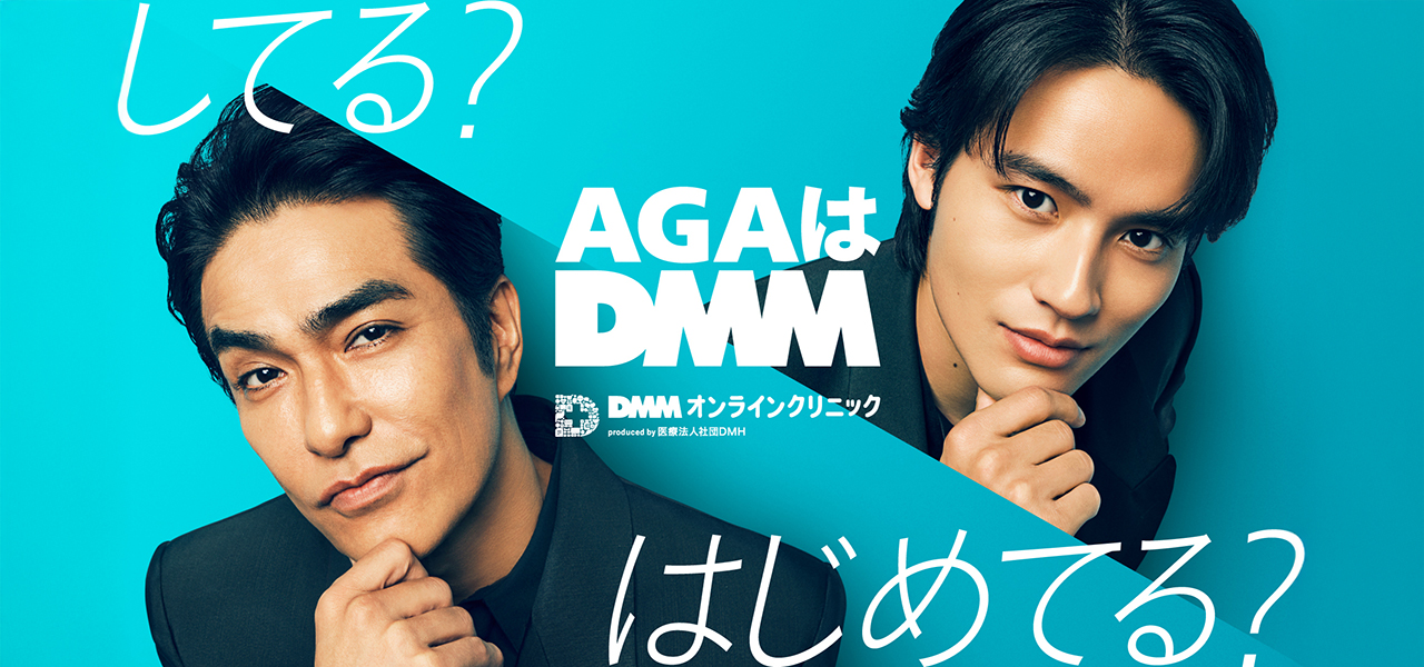 弱虫 DVD 北村一輝主演 弱虫 DVD 北村一輝主演